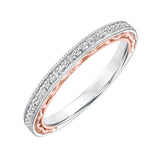 Frederick Goldman 14k Two Tone Gold 0.15ct Diamond Wedding Band