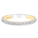Artcarved Bridal Mounted with Side Stones Contemporary Twist Diamond Wedding Band Quinn 14K White Gold Primary & 14K Yellow Gold