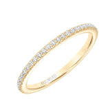 Artcarved Bridal Mounted with Side Stones Classic Diamond Wedding Band Chelsea 14K Yellow Gold